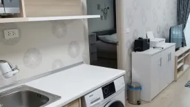 1 Bedroom Condo for rent in Elio Del Ray, Bang Chak, Bangkok near BTS Punnawithi
