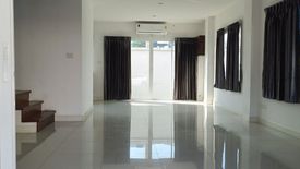 3 Bedroom Townhouse for rent in Panasiri Residence Kaset-Nawamin, Lat Phrao, Bangkok