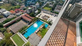 2 Bedroom Condo for rent in Siri at Sukhumvit, Phra Khanong, Bangkok near BTS Thong Lo