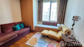 2 Bedroom Condo for rent in Sky Villas Sathorn, Thung Wat Don, Bangkok near BTS Chong Nonsi