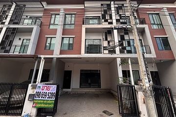 3 Bedroom Townhouse for sale in iField Bangna, Dokmai, Bangkok