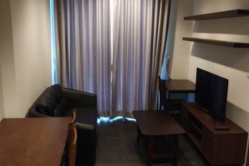 1 Bedroom Condo for rent in Edge Sukhumvit 23, Khlong Toei Nuea, Bangkok near BTS Asoke