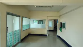 House for rent in Saen Saep, Bangkok