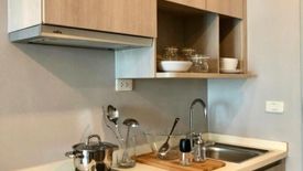 1 Bedroom Condo for rent in Ideo Mobi Charan Interchange, Bang Khun Si, Bangkok near MRT Suwinthawong