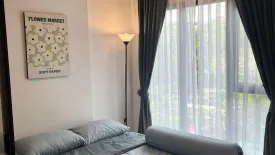 1 Bedroom Condo for rent in Modiz Sukhumvit 50, Phra Khanong, Bangkok near BTS On Nut