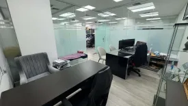 Office for rent in Bangna Complex Office Tower, Bang Na, Bangkok near MRT Si Iam