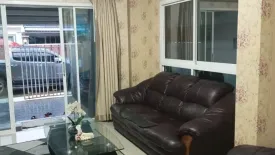 2 Bedroom House for rent in Bhukitta Resort Nai Yang, Sakhu, Phuket