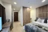 Condo for rent in The Nice Condotel, Choeng Thale, Phuket