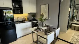 1 Bedroom Apartment for sale in The Title Legendary-Bang Tao, Choeng Thale, Phuket