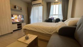 Condo for rent in D Condo Panaa, Bang Khun Si, Bangkok