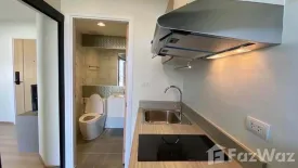 1 Bedroom Condo for sale in Rise Rama 9, Bang Kapi, Bangkok near MRT Pradit Manutham