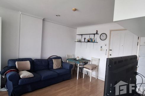 1 Bedroom Condo for sale in Lumpini Ville Ramkhamhaeng 26, Hua Mak, Bangkok near MRT Rajamangala Stadium