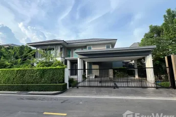 4 Bedroom House for sale in Perfect Masterpiece Rama 9, Prawet, Bangkok