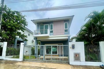 3 Bedroom House for rent in Supalai Lagoon Phuket, Ko Kaeo, Phuket