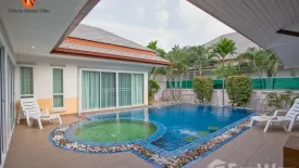 4 Bedroom Villa for rent in Baan Dusit Pattaya Lake, Huai Yai, Chonburi