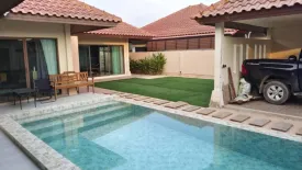 3 Bedroom Villa for rent in Baan Balina 3, Huai Yai, Chonburi