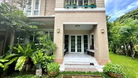 5 Bedroom House for sale in The Athena Koolpunt Ville 14, Pa Daet, Chiang Mai