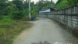 Land for sale in Tha Kham, Nakhon Pathom