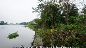 Land for sale in Tha Kham, Nakhon Pathom