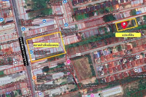 Land for sale in Nai Mueang, Nakhon Si Thammarat