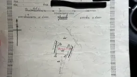 Land for sale in Pho Sai, Yasothon