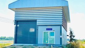 Land for sale in Lahan, Nonthaburi