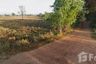Land for sale in Khaen Yai, Roi Et