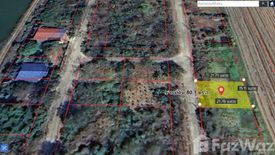 Land for sale in Mon Thong, Chachoengsao