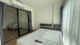 2 Bedroom Condo for sale in Ploen Ploen Condominium Rangsit-Future Park, Prachathipat, Pathum Thani