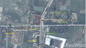 Land for sale in Dong Mada, Chiang Rai