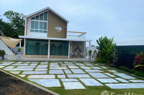 Land for sale in Thanon Hak, Buriram