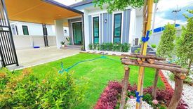 3 Bedroom House for sale in Nara Vile, Don Khamin, Kanchanaburi