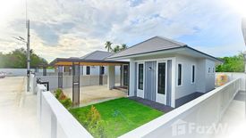 3 Bedroom House for sale in Nara Vile, Don Khamin, Kanchanaburi