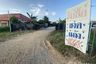 Land for sale in Phai Kho Don, Phitsanulok