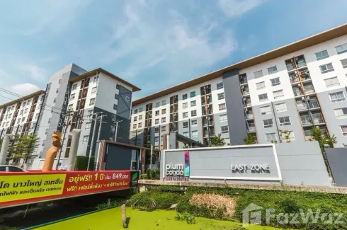 1 Bedroom Condo for rent in Plum Condo Bangyai Station, Bang Rak Phatthana, Nonthaburi near MRT Khlong Bang Phai