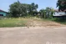 Land for sale in Nong Khon Kwang, Udon Thani