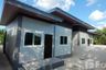 2 Bedroom House for sale in Ban Thum, Khon Kaen