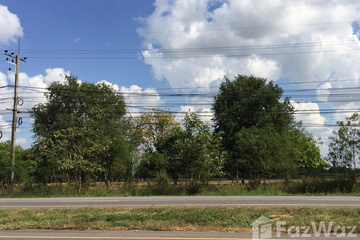 Land for sale in Nam Phong, Khon Kaen