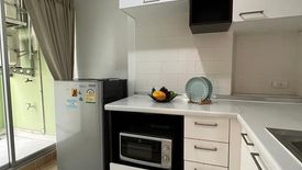 1 Bedroom Condo for sale in Bang Khen, Nonthaburi