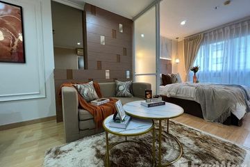 1 Bedroom Condo for sale in Bang Khen, Nonthaburi