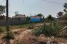 Land for sale in Nong Tum, Khon Kaen