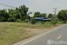 Land for sale in Nong Sida, Saraburi