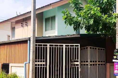 2 Bedroom House for sale in Baan Eua Athon, Kaeng Sian, Kanchanaburi