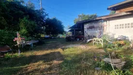 Land for sale in Ban Fang, Khon Kaen