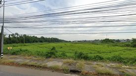 Land for sale in Choeng Noen, Rayong
