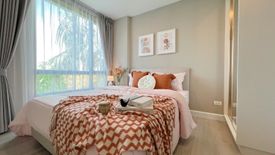 1 Bedroom Condo for rent in Metro Luxe Riverfront Rattanathibet, Sai Ma, Nonthaburi