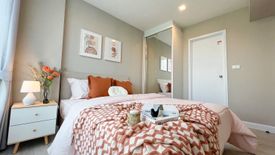 1 Bedroom Condo for rent in Metro Luxe Riverfront Rattanathibet, Sai Ma, Nonthaburi