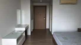 Condo for sale in Nice Suites II Sanambinnam, Tha Sai, Nonthaburi