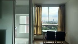 Condo for sale in Nice Suites II Sanambinnam, Tha Sai, Nonthaburi