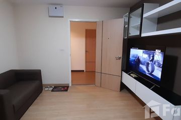 1 Bedroom Condo for rent in Ploen Ploen Condominium Pakkred-Chaengwattana 3, Bang Phut, Nonthaburi